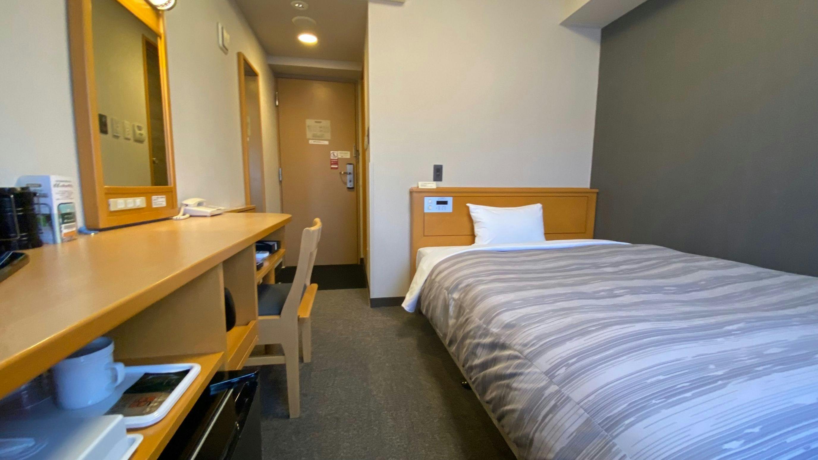 Hotel Route-Inn Aizuwakamatsu