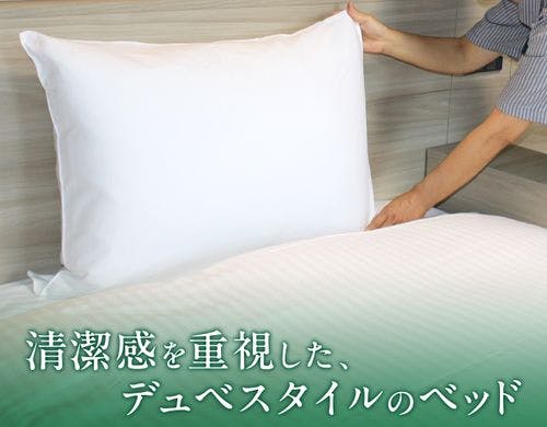 シングルルーム