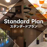 มาตรฐานของแผนแบบเรียบง่าย