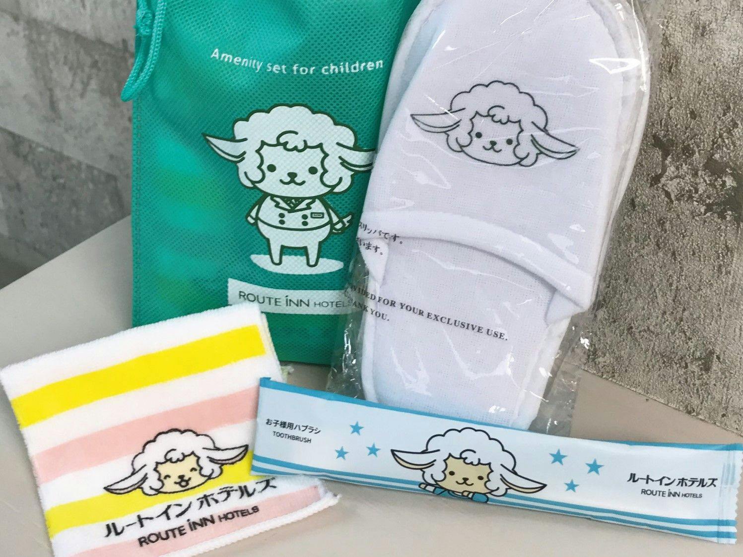 สิ่งอำนวยความสะดวกสำหรับเด็ก