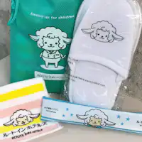 สิ่งอำนวยความสะดวกสำหรับเด็ก