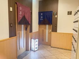 ホテルルートイン本八戸駅前