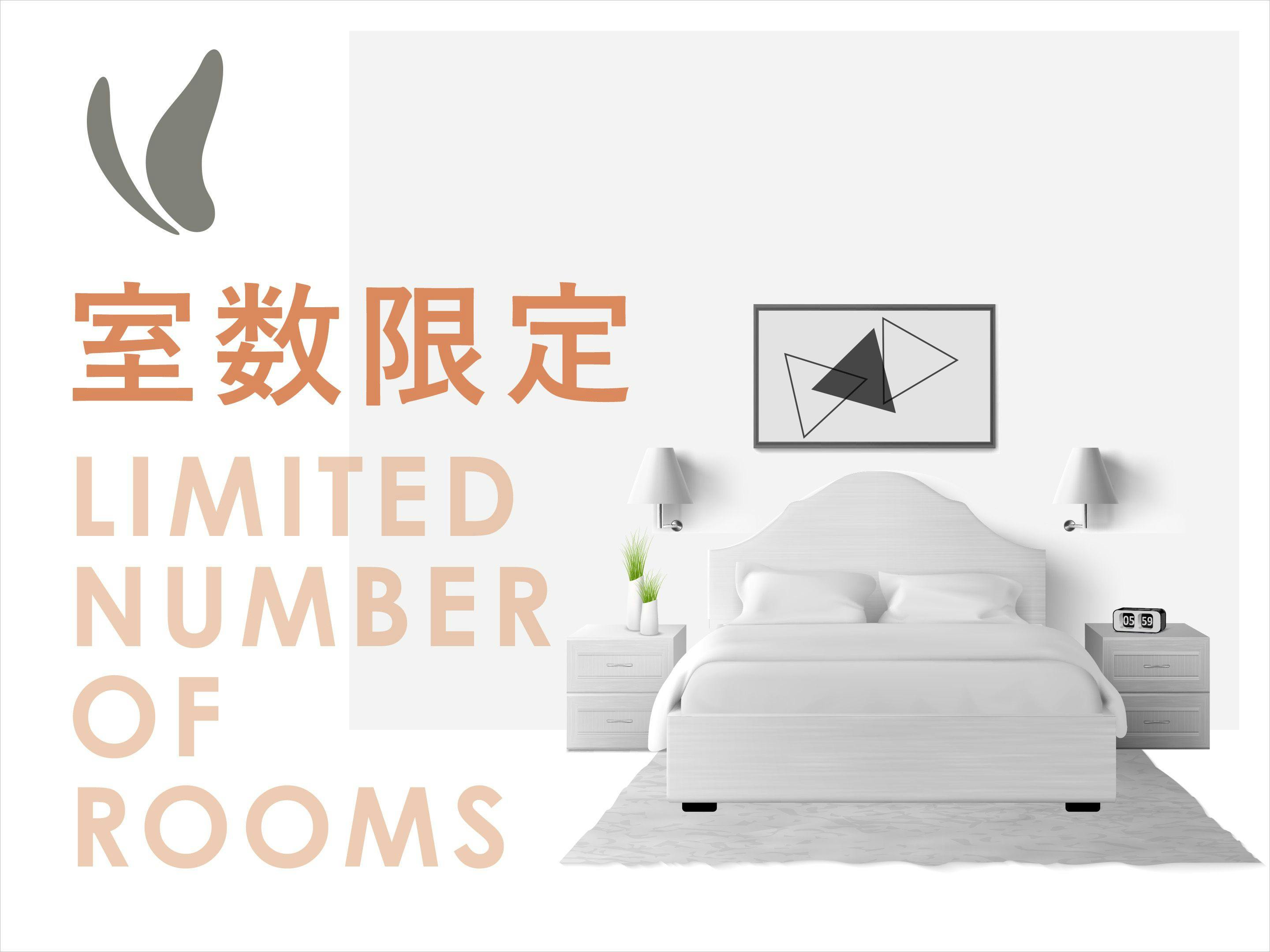 【ชำระเงินด้วยบัตรเท่านั้น】แผนสนับสนุนการเดินทางและธุรกิจในเกียวโต＜ไม่รวมอาหาร＞