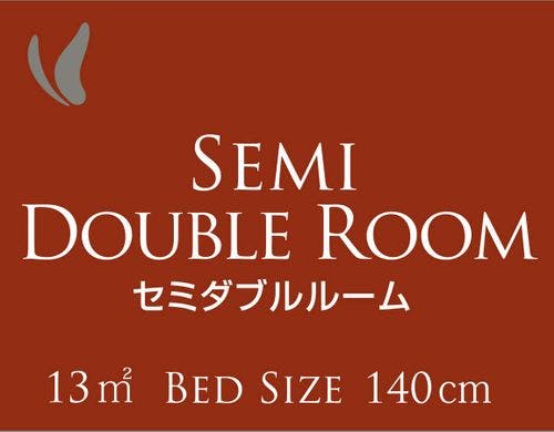 シングル13平米