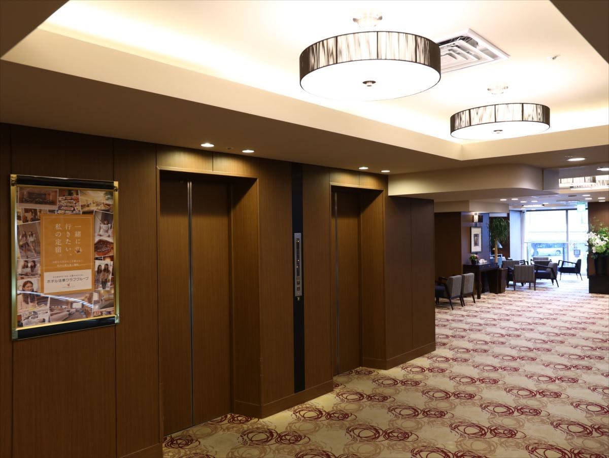 ล็อบบี้