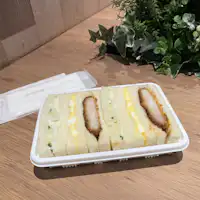 ■【อาหารเช้า】แซนด์วิชผสม