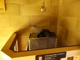 天然温泉　阿智の湯　ドーミーイン倉敷