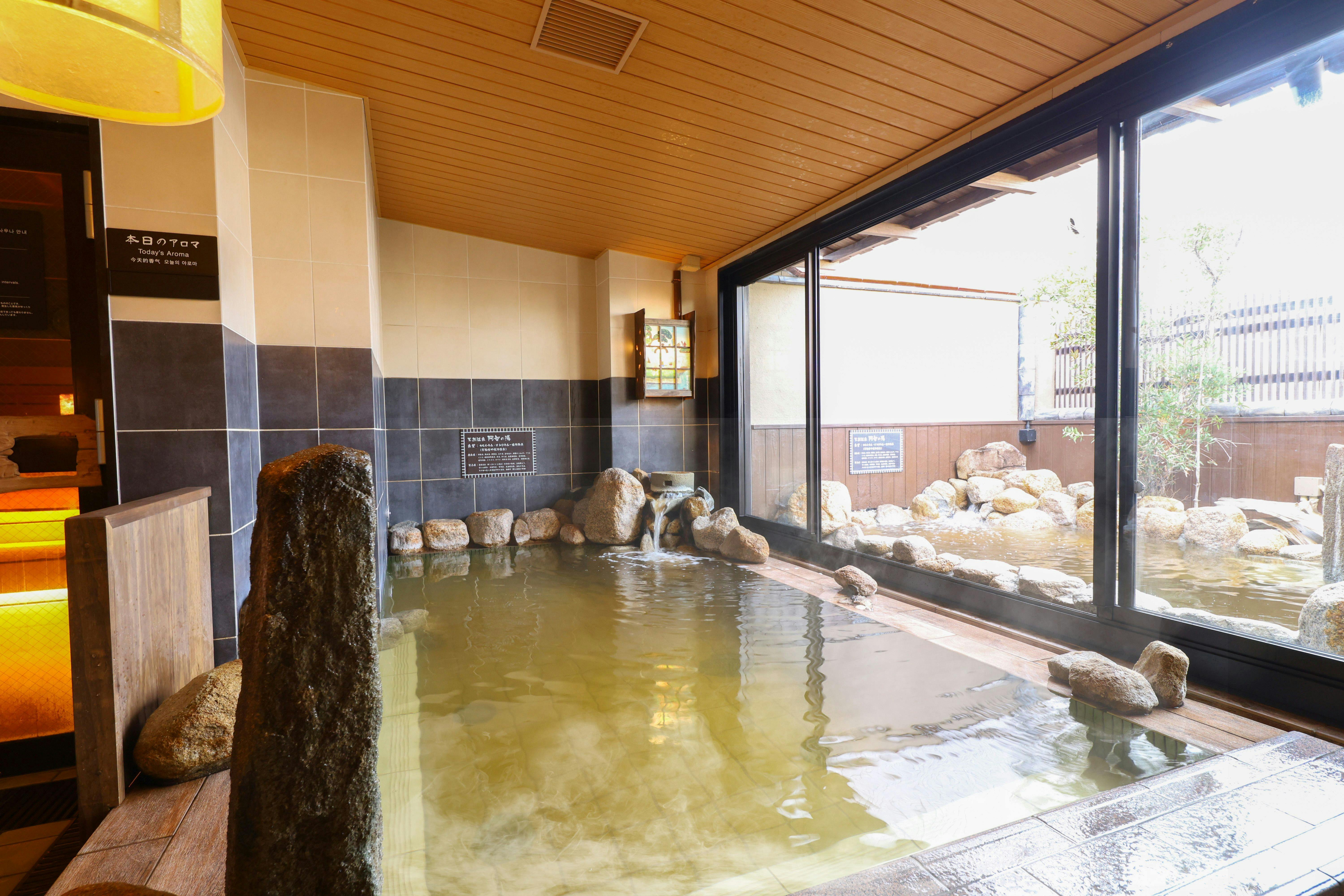 天然温泉 阿智の湯 ドーミーイン倉敷 - 【最上階天然温泉大浴場×サウナでととのう！】ドーミーインスタンダードプラン！！＜素泊まり＞ -  ツイン【禁煙】※バスなし - 一休.com