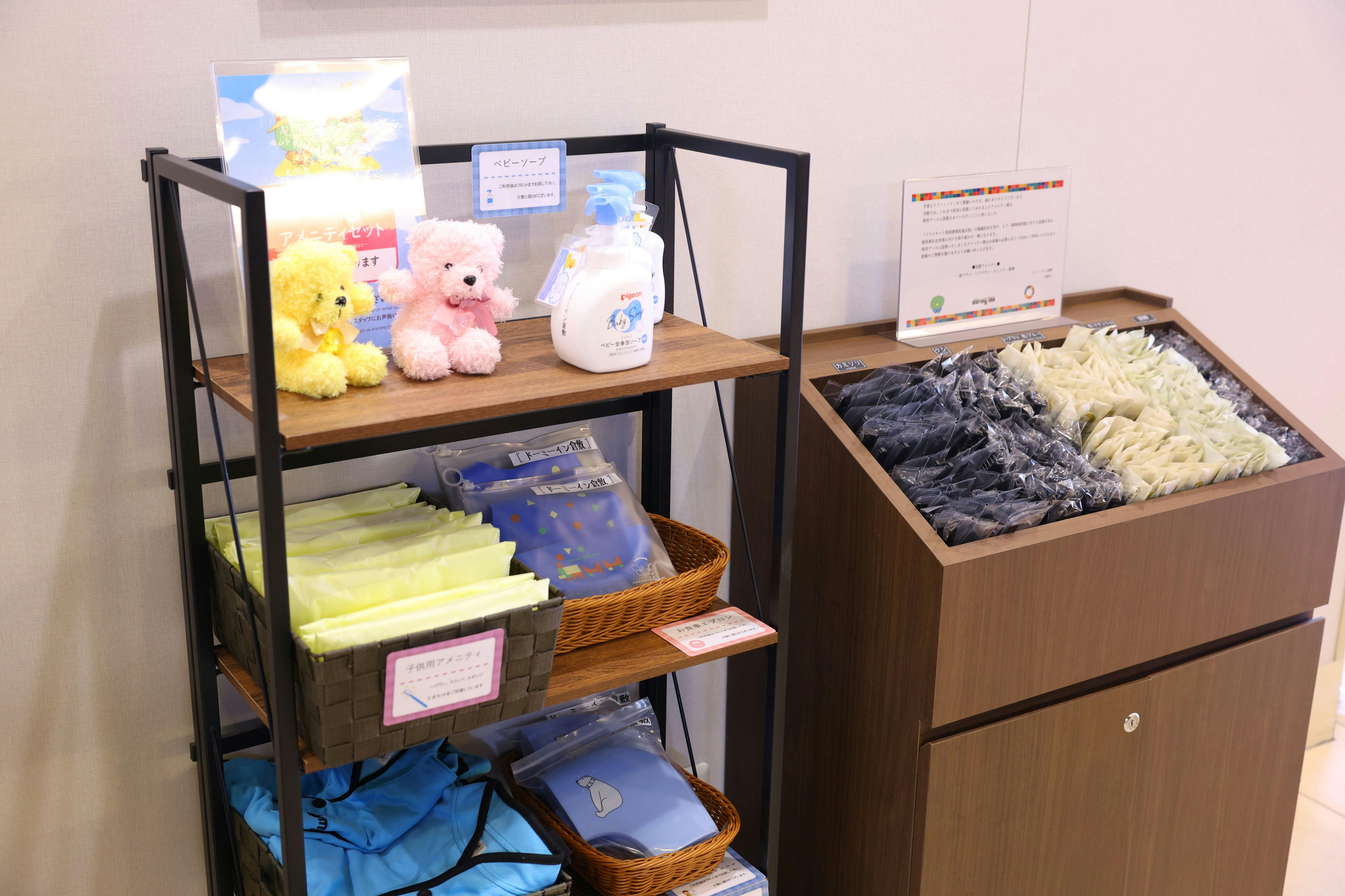 Tersedia di lantai 1. (Sebagian dapat dipinjam)