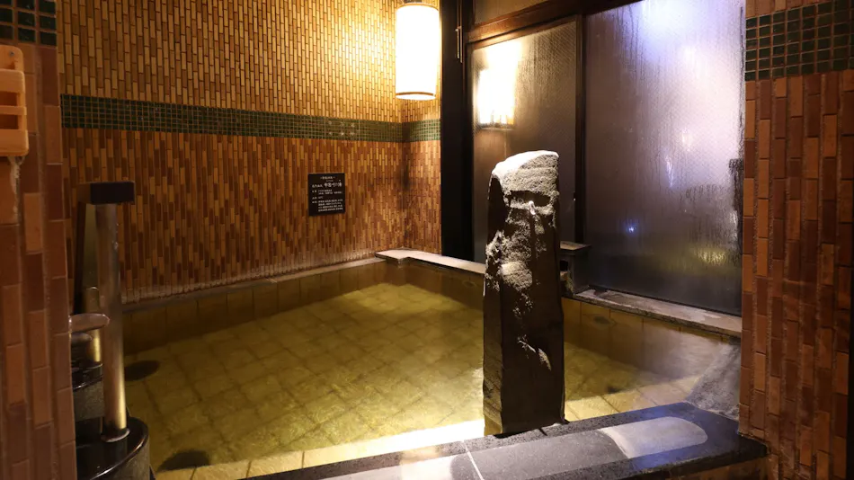 Natural Hot Spring Tokorogawa no Yu Dormy Inn Kitami