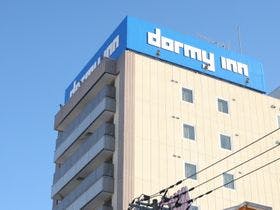 天然温泉　常呂川(ところがわ）の湯　ドーミーイン北見