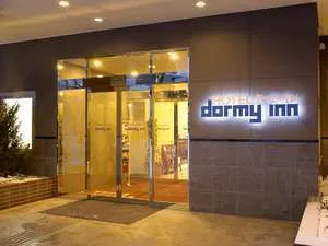 ภายนอกโรงแรม