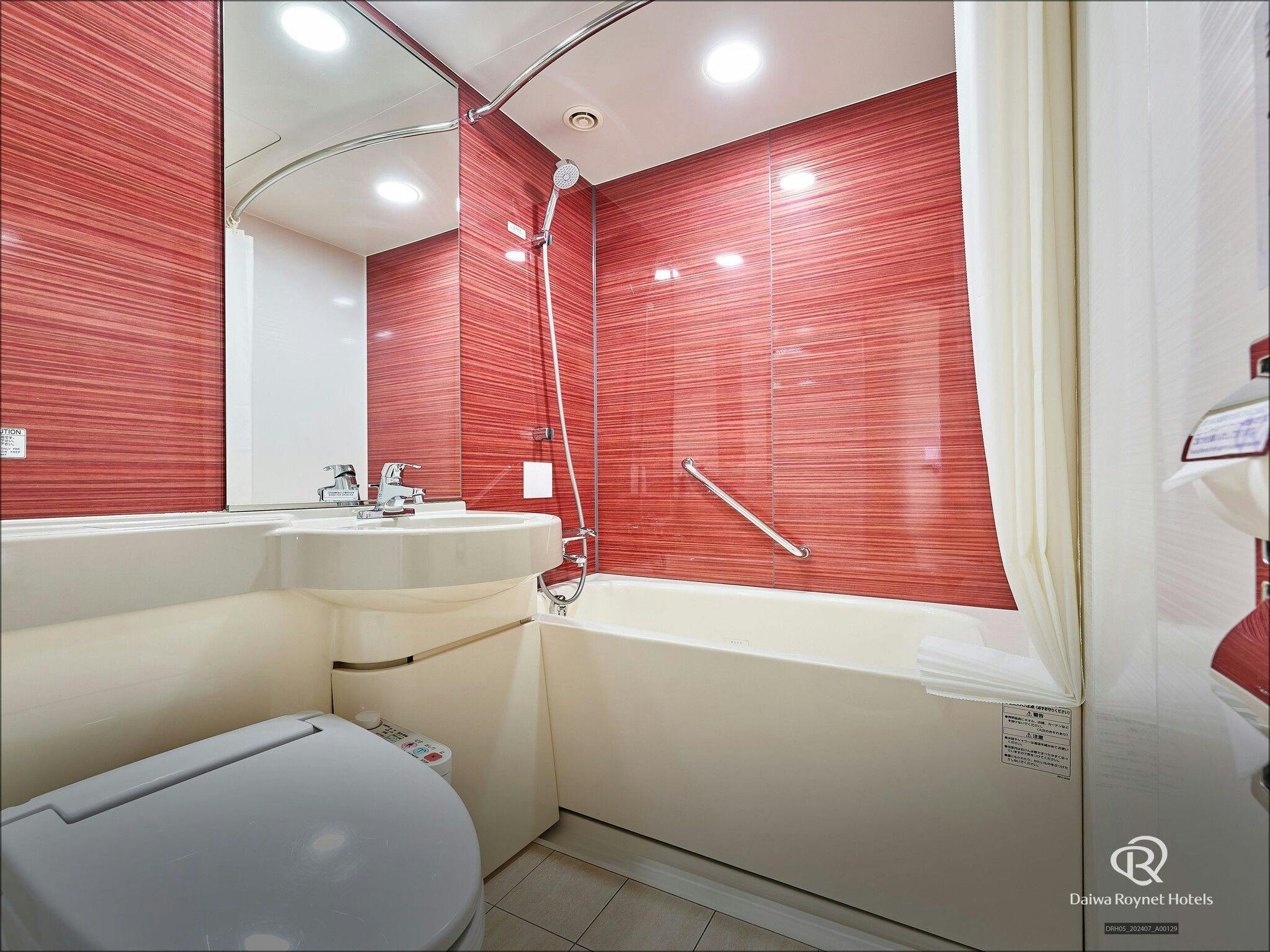 スタンダードツインルームのバスルーム