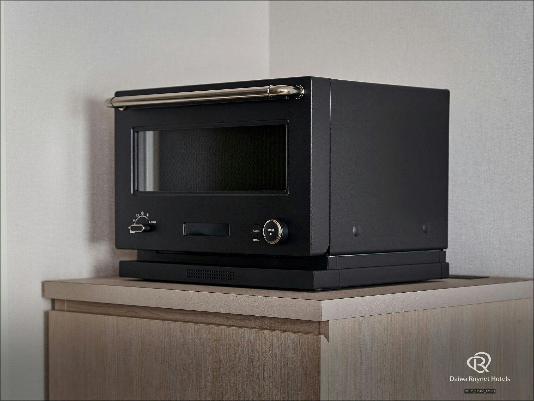Daiwa Roynet Hotel Kyoto Hachijoguchi