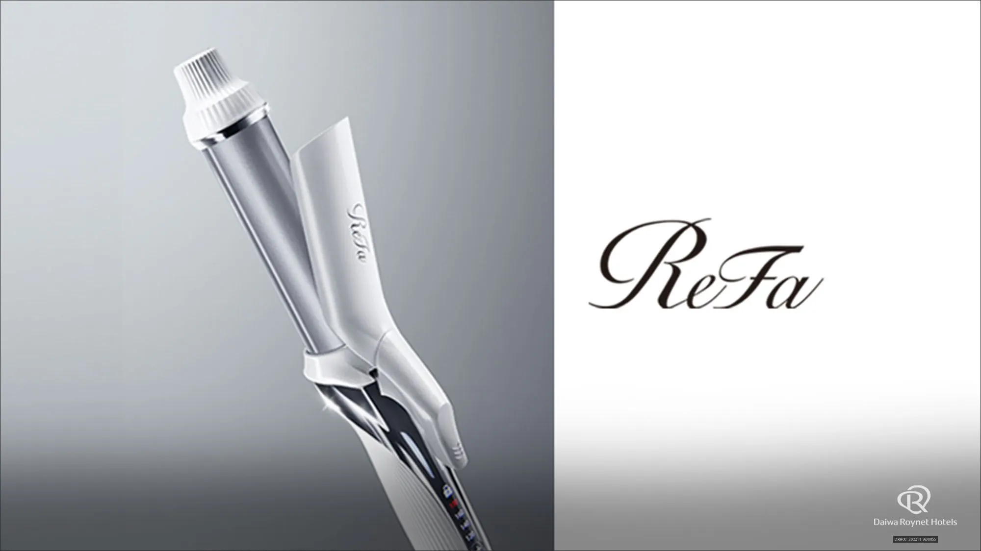 ヘアアイロン「ReFa BEAUTECH CURL IRON」