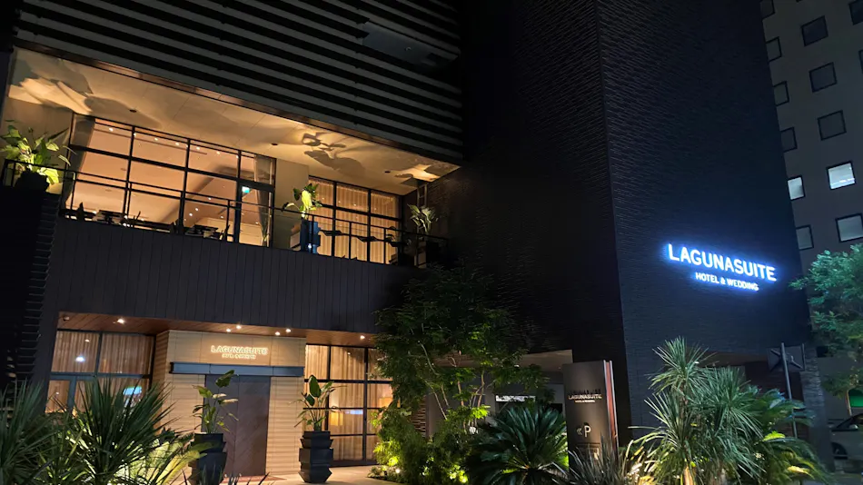 Laguna Suite Shin-Yokohama