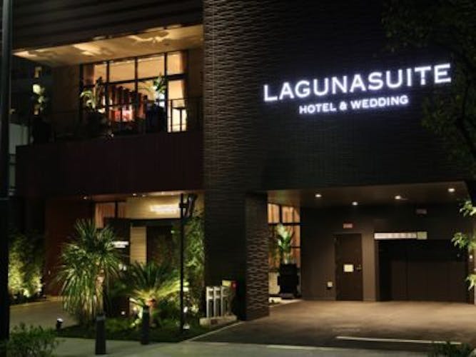 日産スタジアムに近いホテルはどこ 格安 快適なおすすめホテル5選 トレタメ 共感 するエンタメ情報サイト