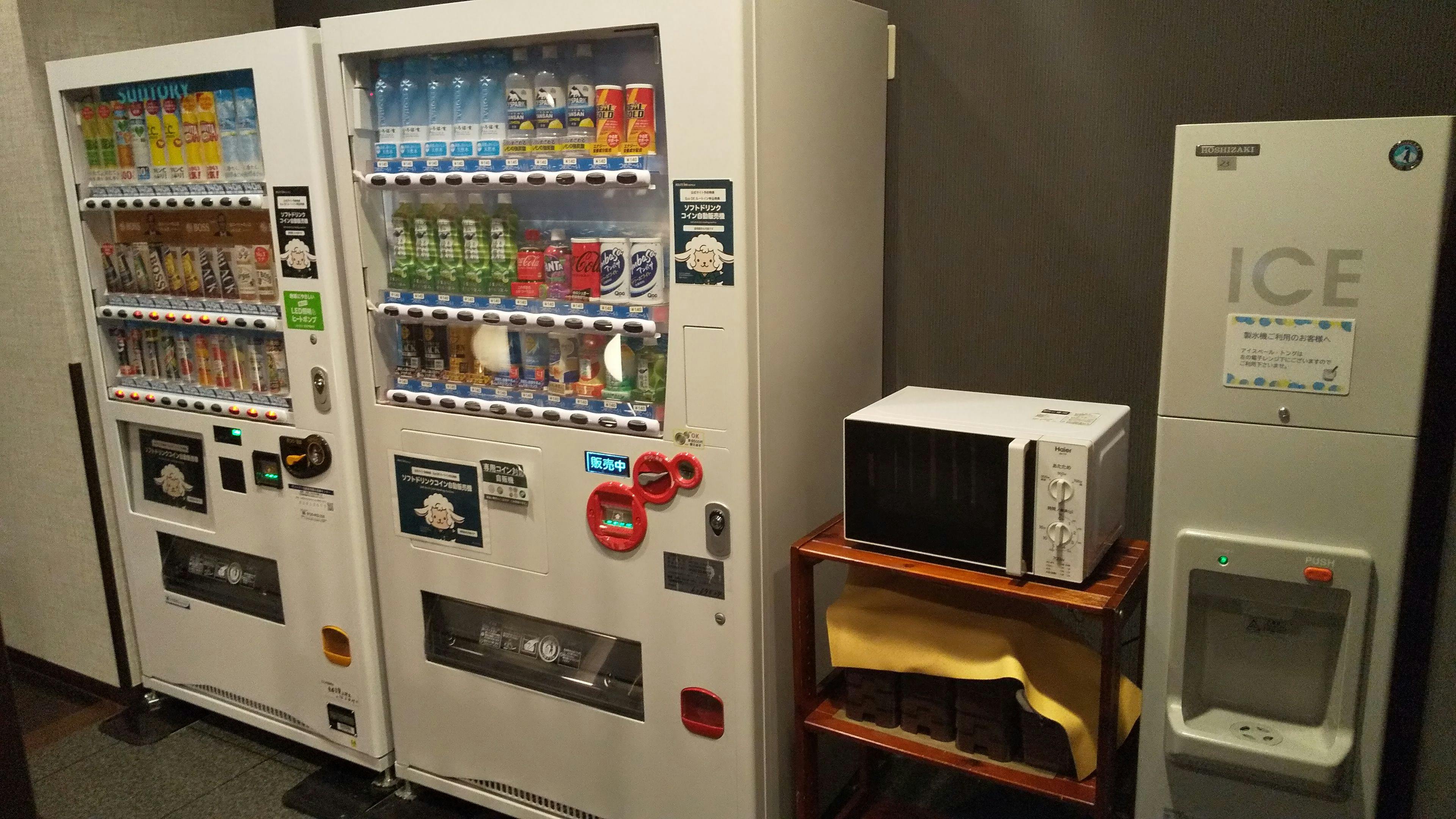 自動販売機・製氷機・電子レンジ