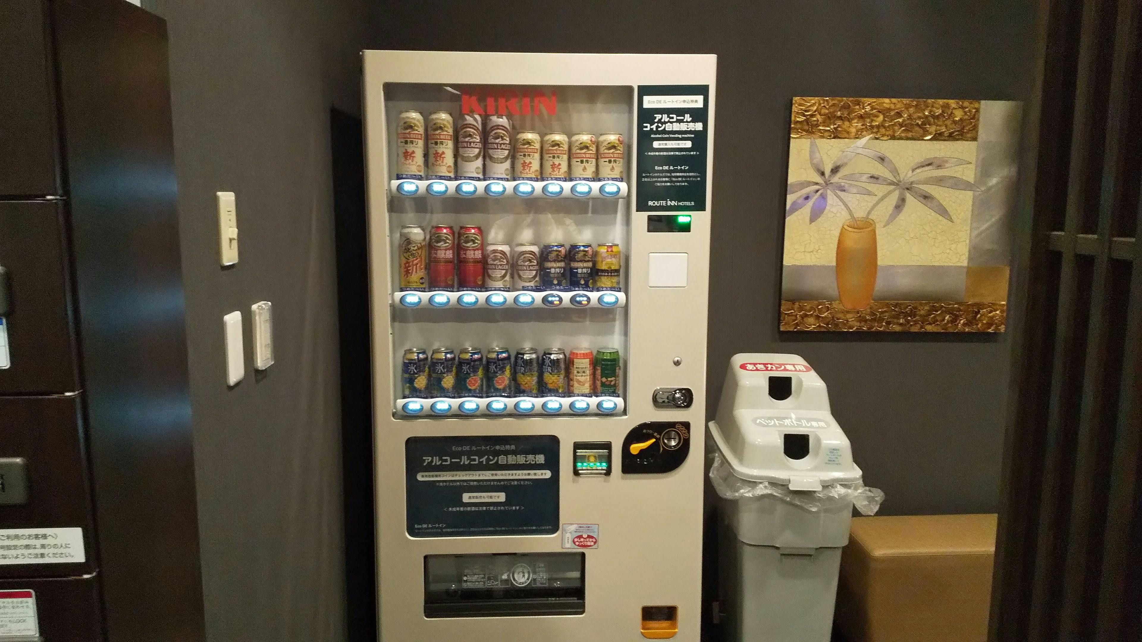 ホテルルートイン魚津