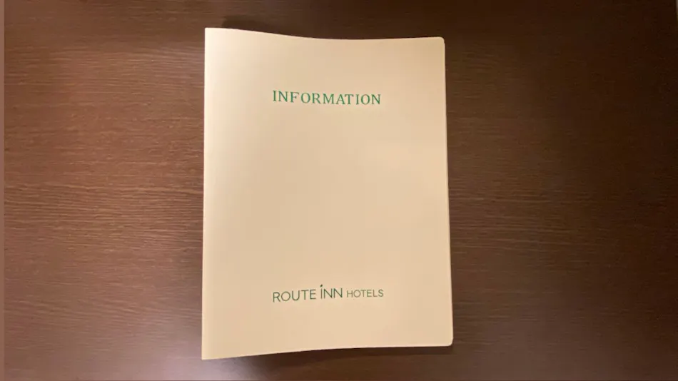 Hotel Route-Inn Uozu