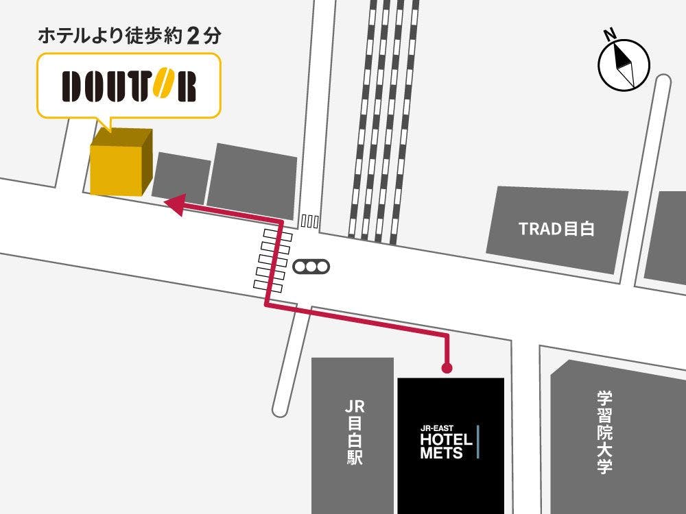 【朝食】館外カフェ