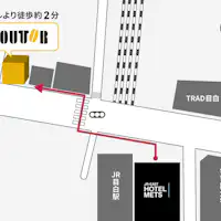 【朝食】館外カフェ