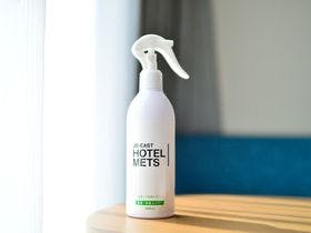 【備品】除菌スプレー