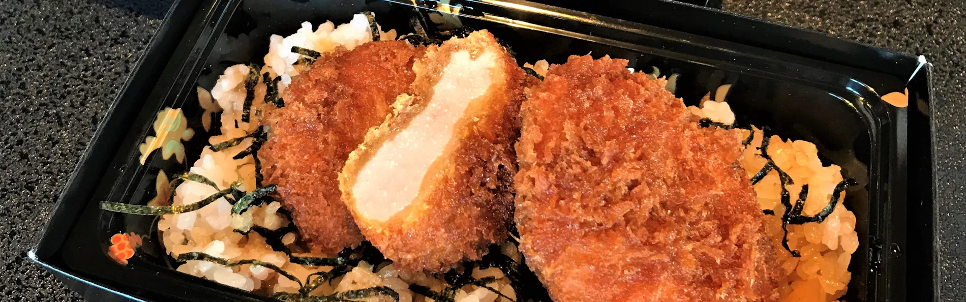 チサングランド長野