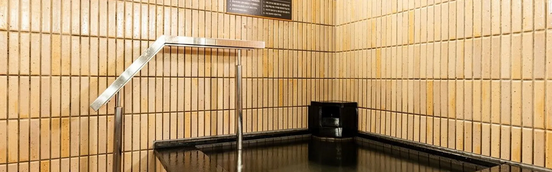 アパホテル〈淀屋橋駅前〉