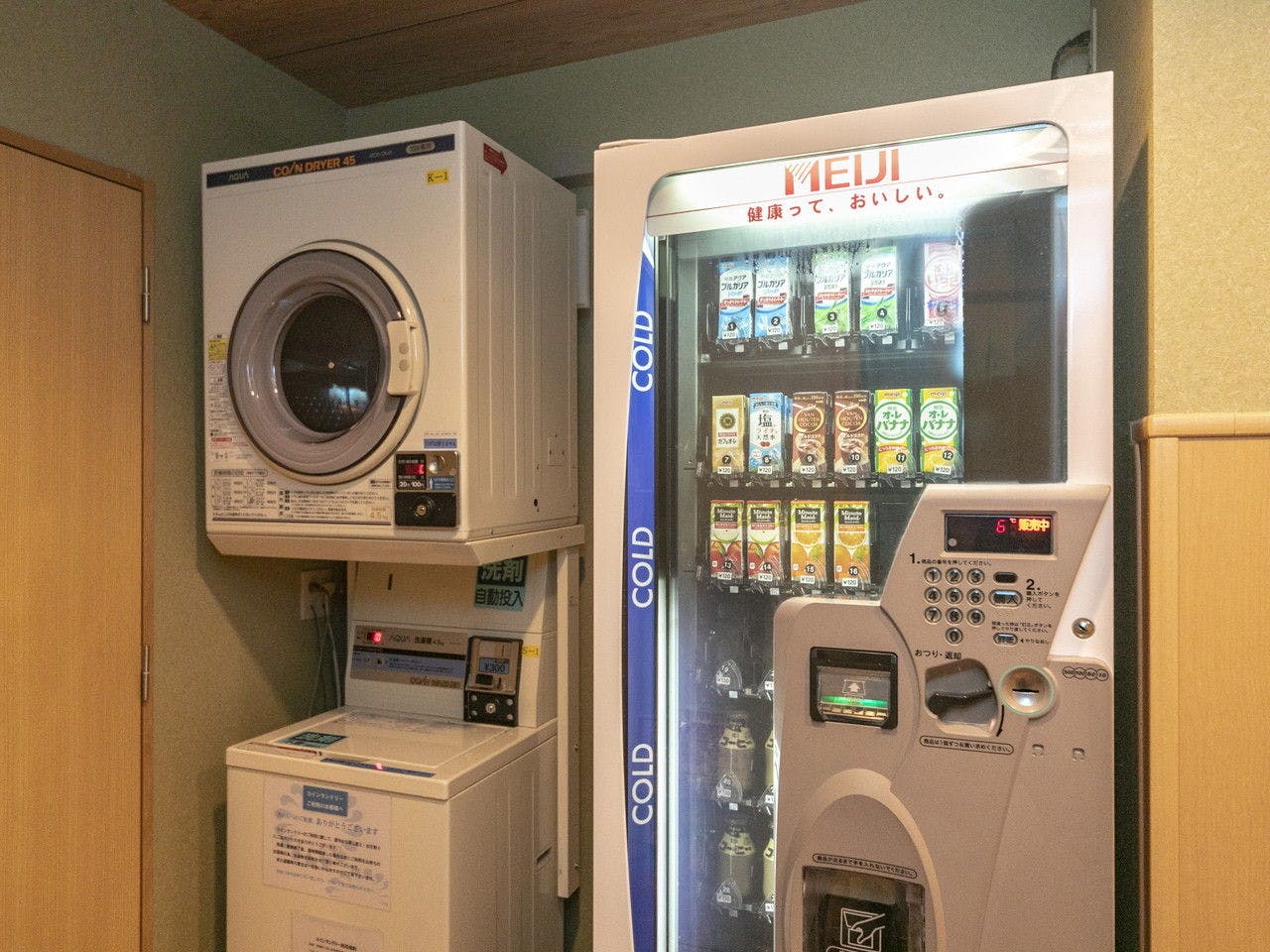 アパホテル〈淀屋橋駅前〉
