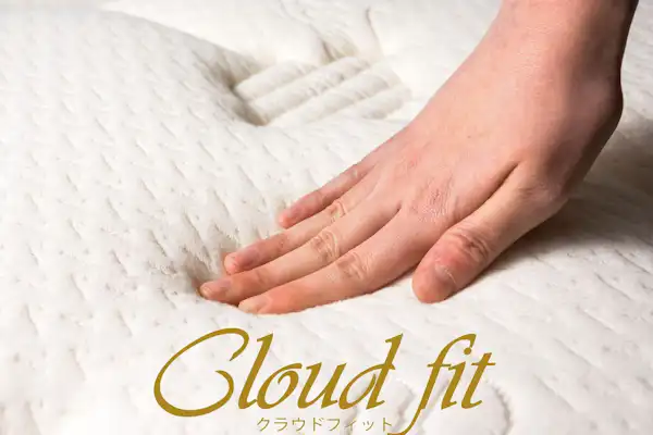 ■ เตียงต้นฉบับ