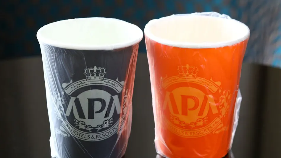 APA Hotel <Ningyocho Eki Kita>