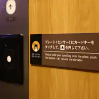 ■ความปลอดภัยของลิฟต์