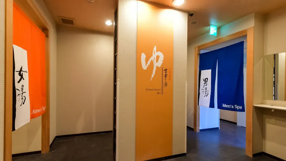 APA Hotel Nagoya Marunouchi Ekimae