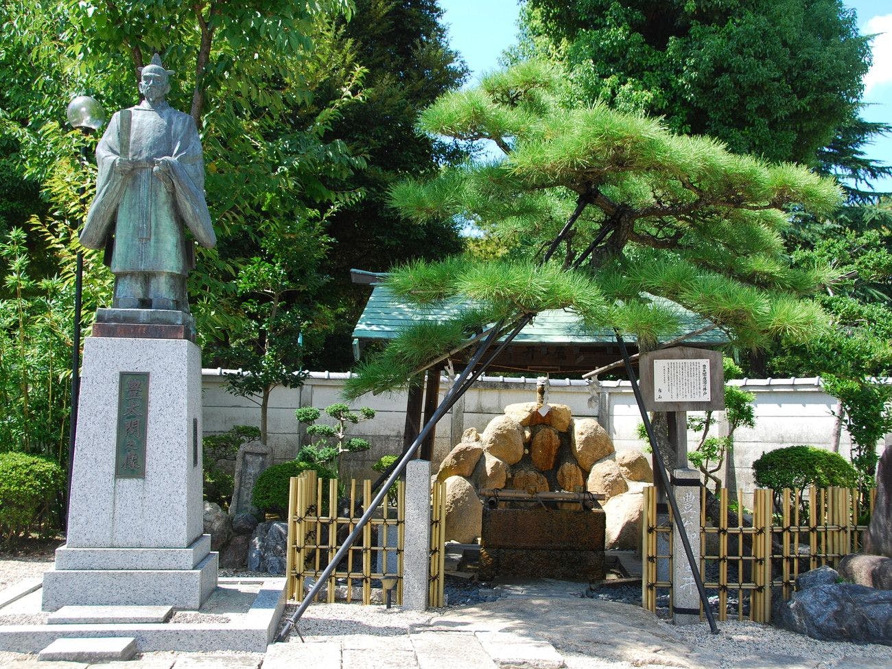 วัดโจเซ็นจิ (บ่อน้ำยูบุแห่งโทโยไทโค)