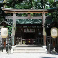 Hōkoku Jinja