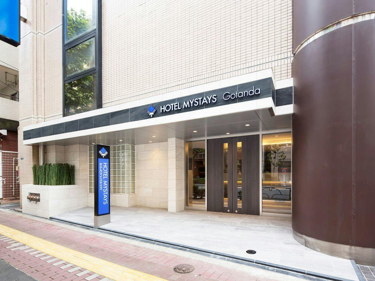 【ベストレート】山手線、浅草線、東急池上線の3線利用可！【添い寝無料】