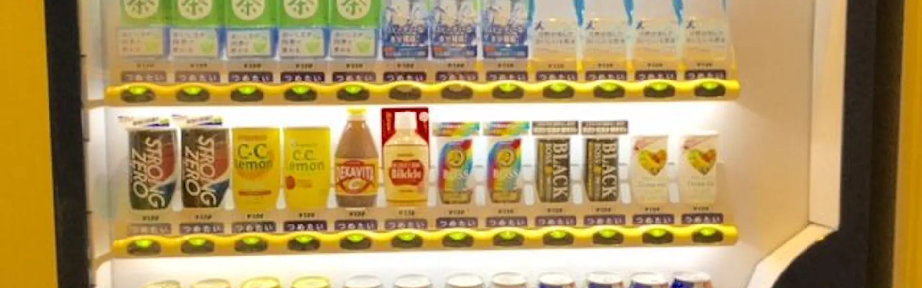 京急EXホテル高輪(2026年2月27日リニューアルオープン)