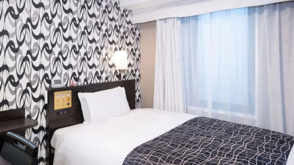 APA Hotel <Tokyo Kudanshita>