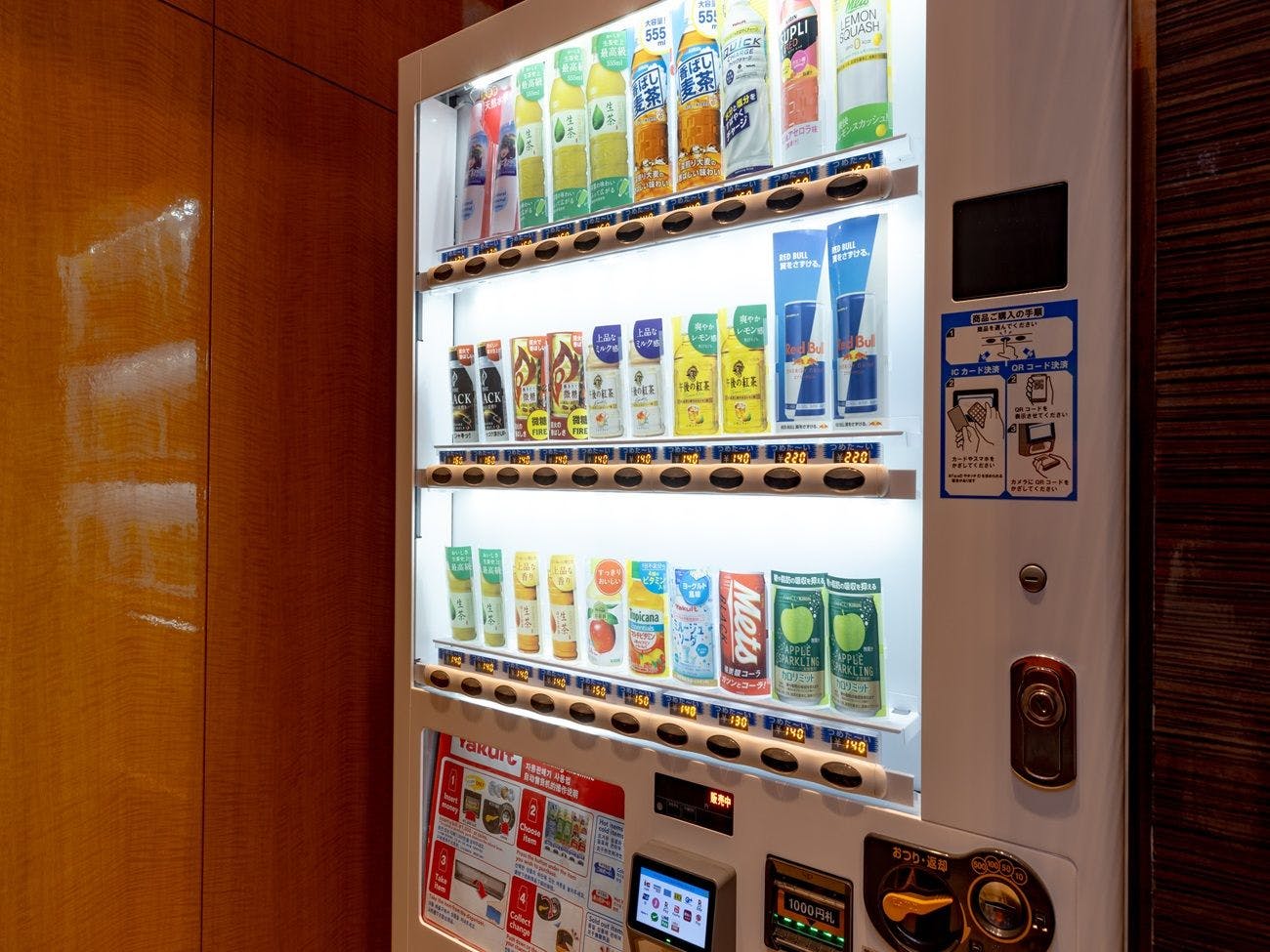 Mesin penjual otomatis