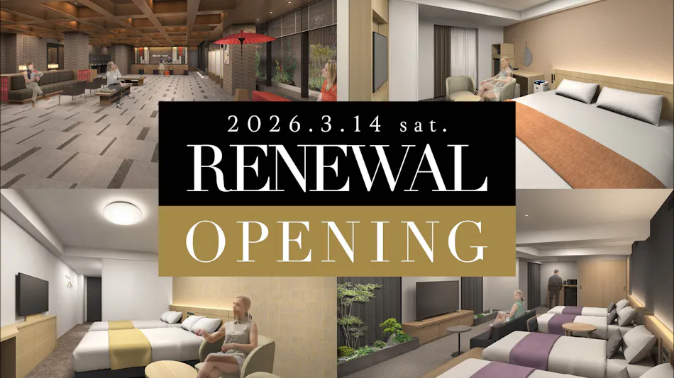 Daiwa Roynet Hotel Kyoto Shijo Karasuma