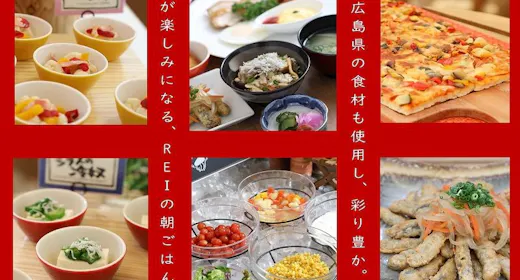和洋ビュッフェで素敵な一日のスタートを!(ご朝食付き)