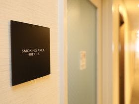 広島東急REIホテル （【旧店名】ホテル東急ビズフォート広島）