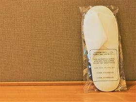 広島東急REIホテル （【旧店名】ホテル東急ビズフォート広島）