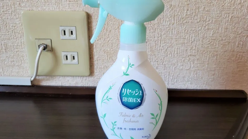 Hotel Sorriso Hamamatsu