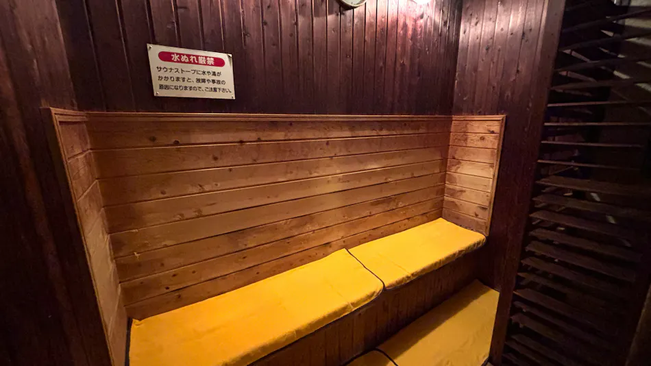 Green Rich Hotel Hiroshima Shinkansen-guchi (Artificial Hot Spring Futamata Yunohana)