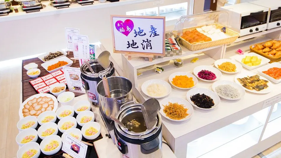 Grand Park Hotel Panex Iwaki