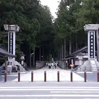 Koyasan - Oku no In