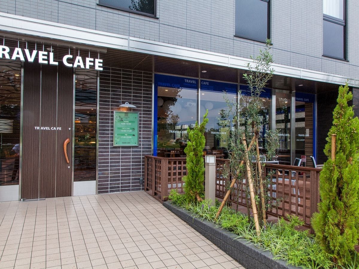 TravelCafe（オープンテラスもご利用可）