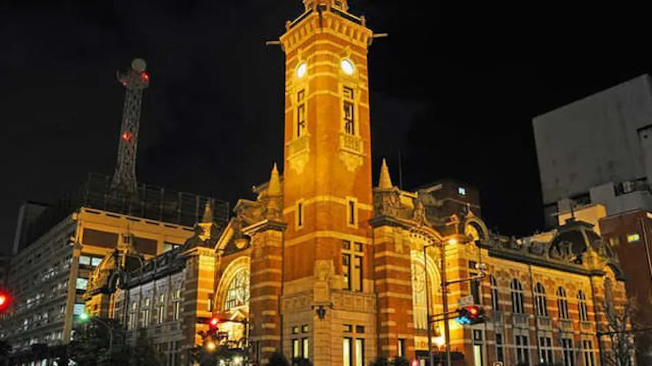 Hotel Plumm Yokohama